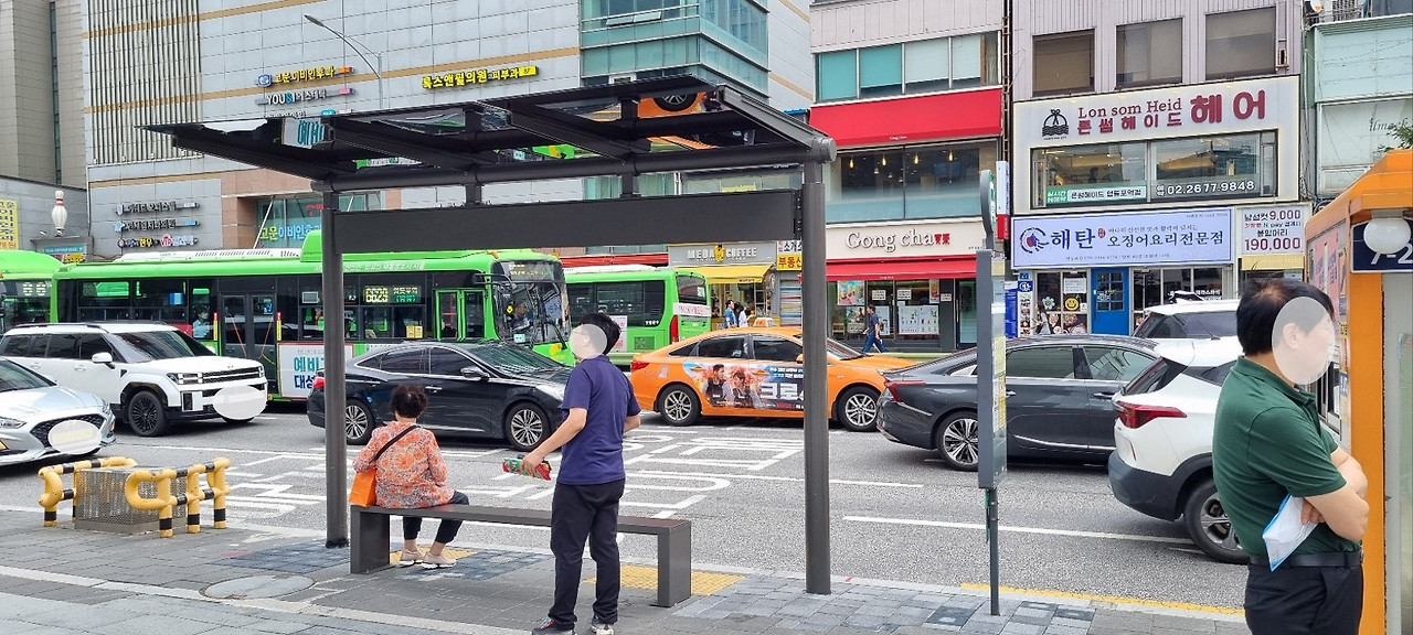 승차대 개선후.jpg
