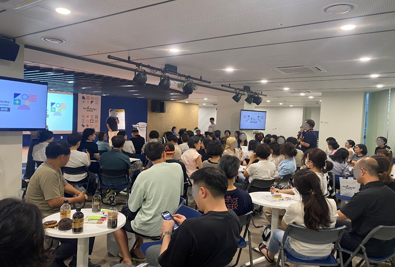 입학식 커리큘럼 질의응답.jpg