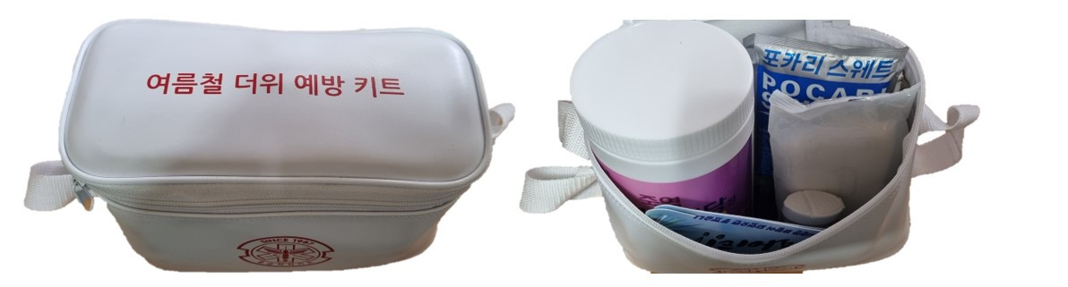 여름철 더위예방 키트.jpg