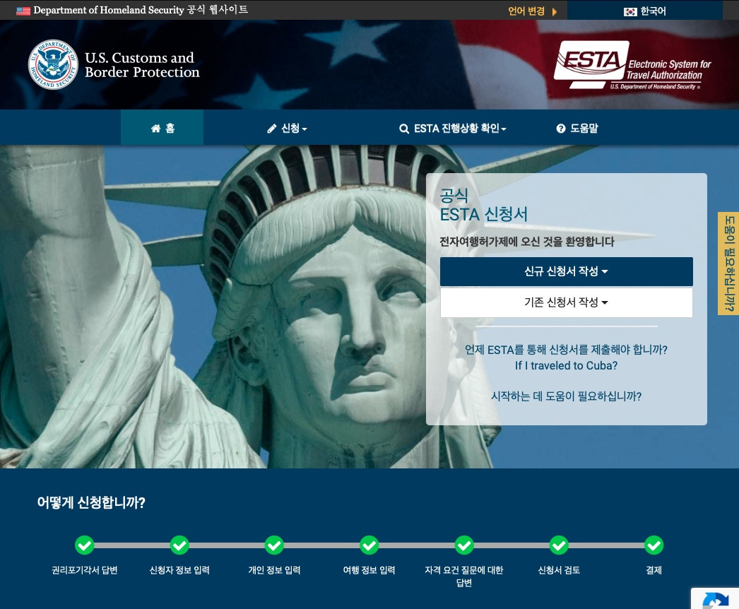 이미지 2024. 4. 1. 오후 7.13.jpg