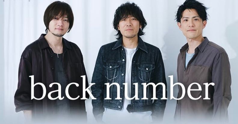 백 넘버.jpg