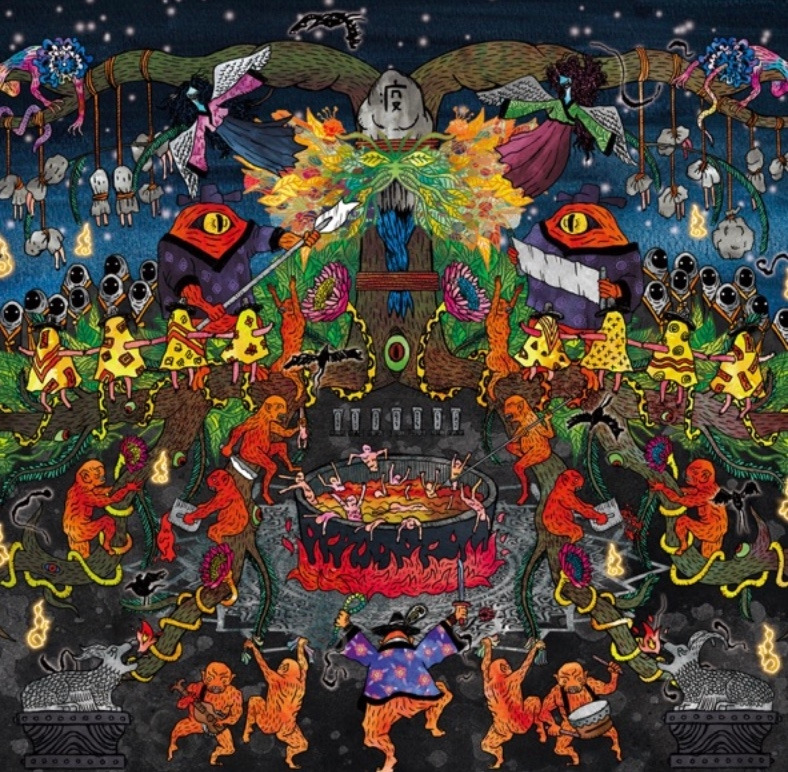 팎 칠가살.jpg