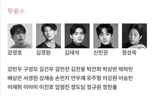 라이프 오브 발레리노 5.jpg