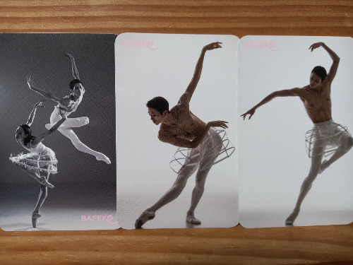 라이프 오브 발리리노 3.jpg