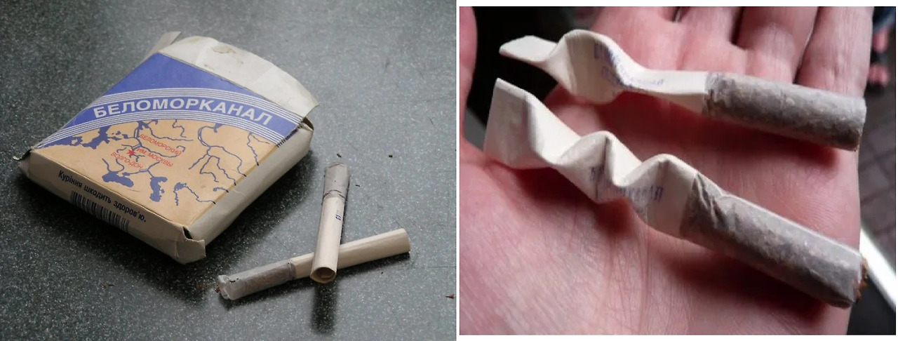 벨로모르 담배JPG.jpg