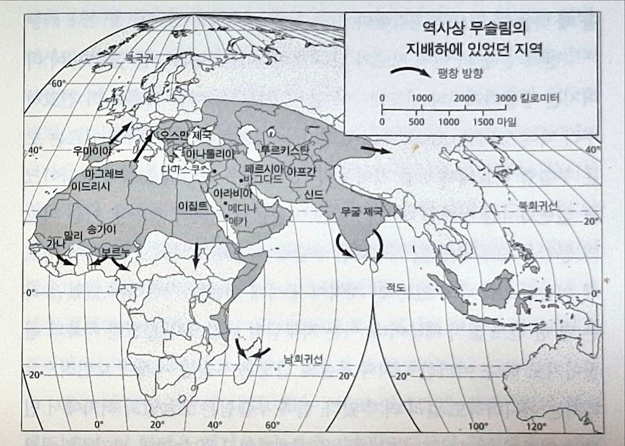 무슬림 영역 지도.jpg
