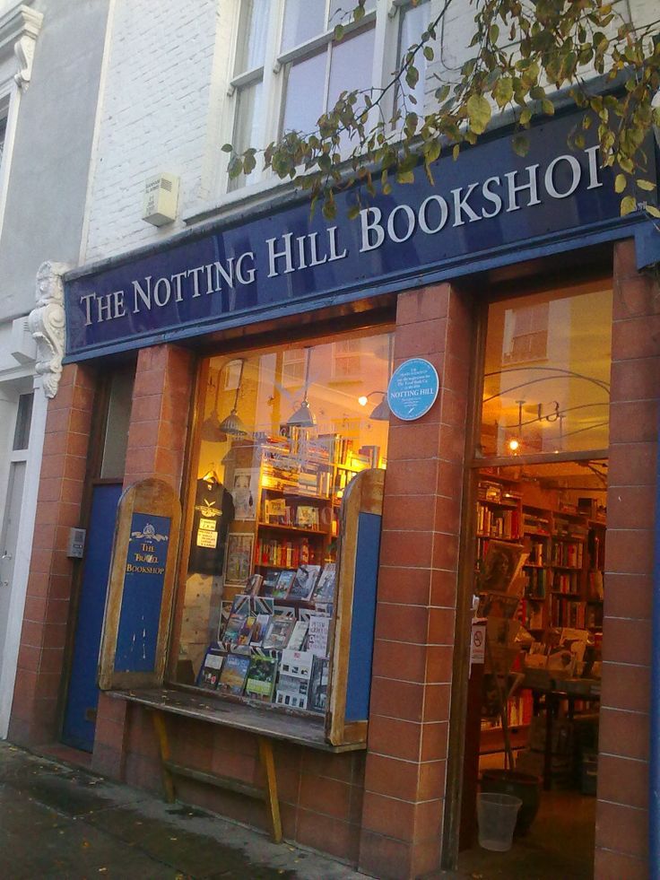 노팅힐 북샵.jpg