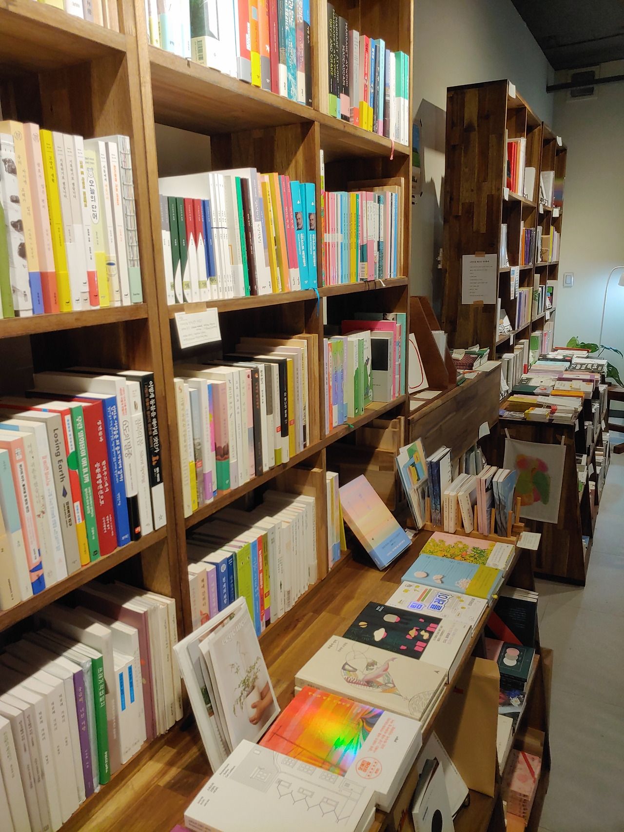 20210815_141004 (1).jpg