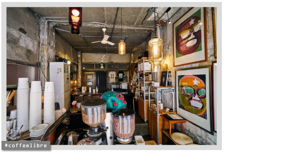 #커피장소5.jpg