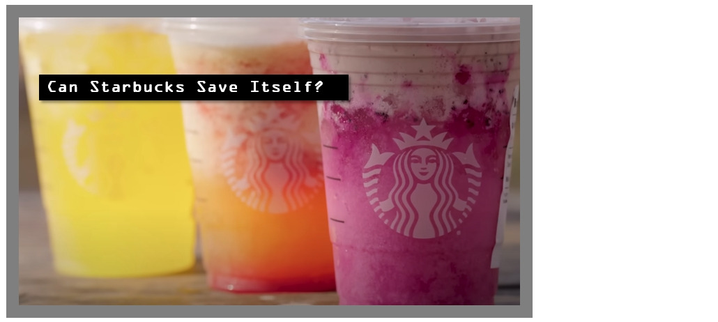 #스타벅스 영상3.jpg