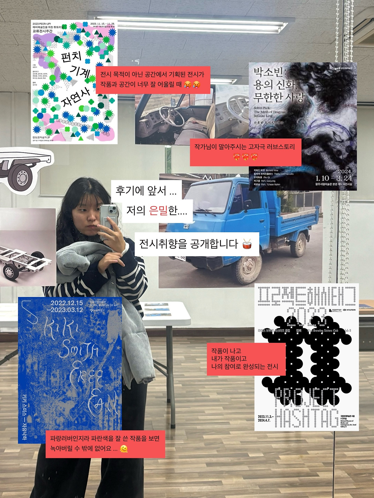 청년예술센터 결과전시-3.jpg