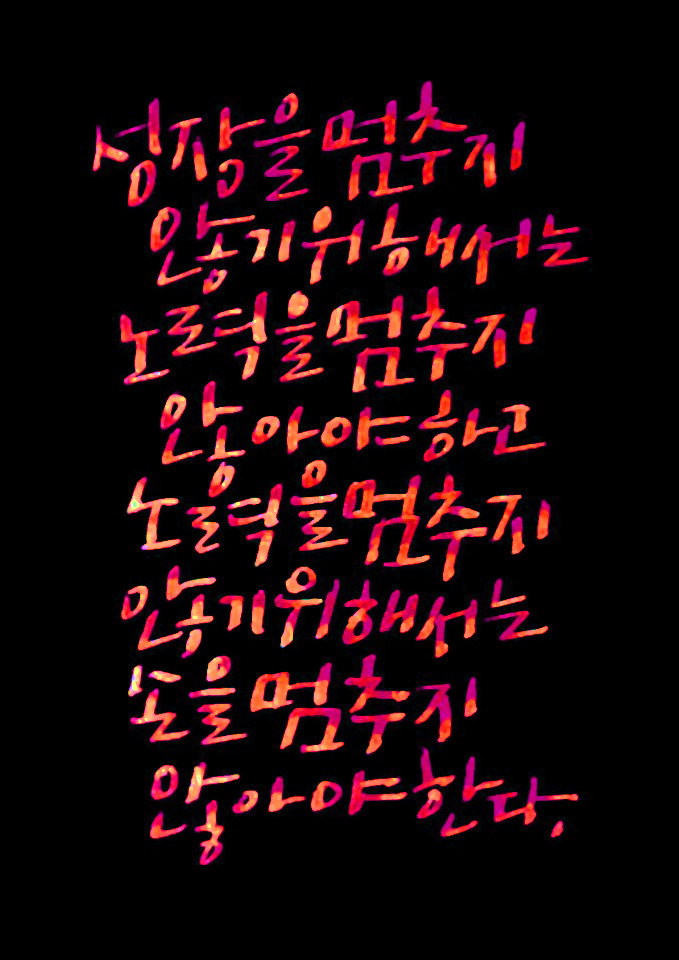 561356_413503602012556_290880444274873_1417202_64526658_n copy.jpg