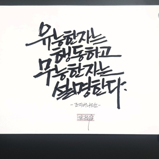 다운로드 (15).jpg