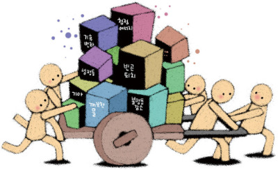 다운로드 (3).jpg