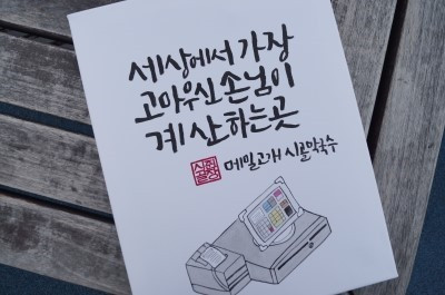 다운로드 (1).jpg