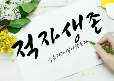 다운로드 (3).jpg