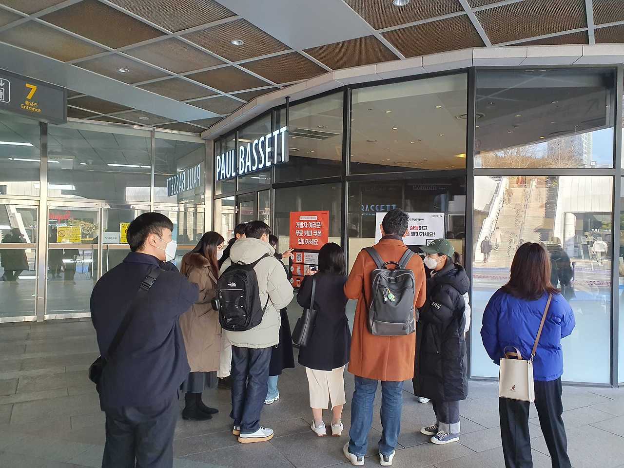 2월 퍼블리 업데이트 6.jpg