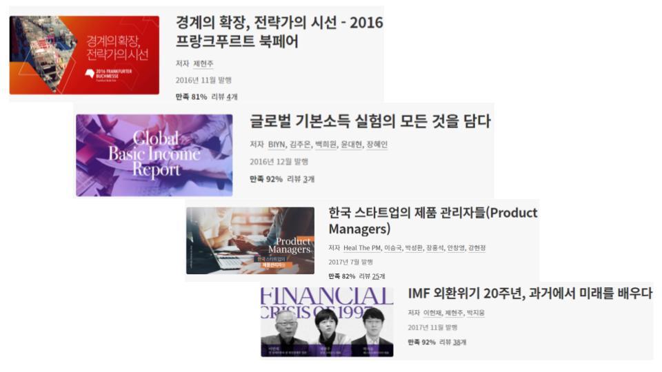 나왜지일_21.07.21_김광종 (9).jpg