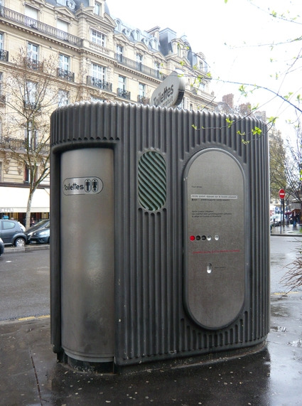 거리 화장실 01.jpg