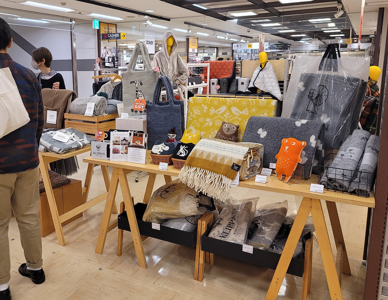 로프트의 작은 북유럽 코너.jpg