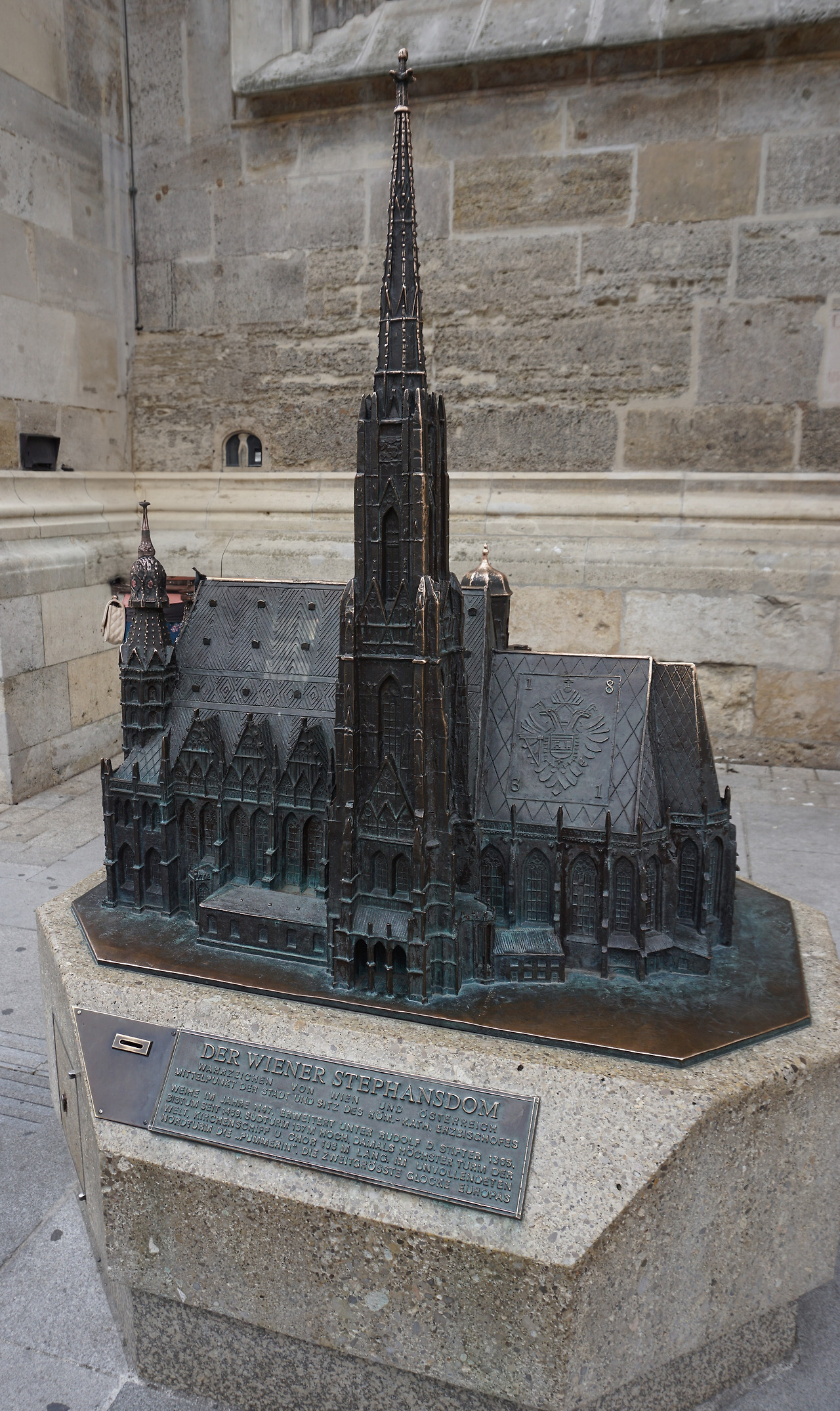 성당모형 2 copy.jpg