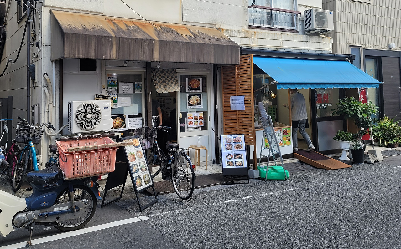 한국식당과 반찬집.jpg