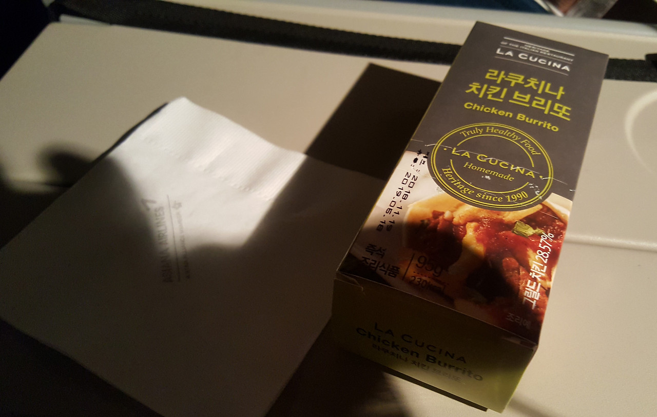 아시아나 간식.jpg