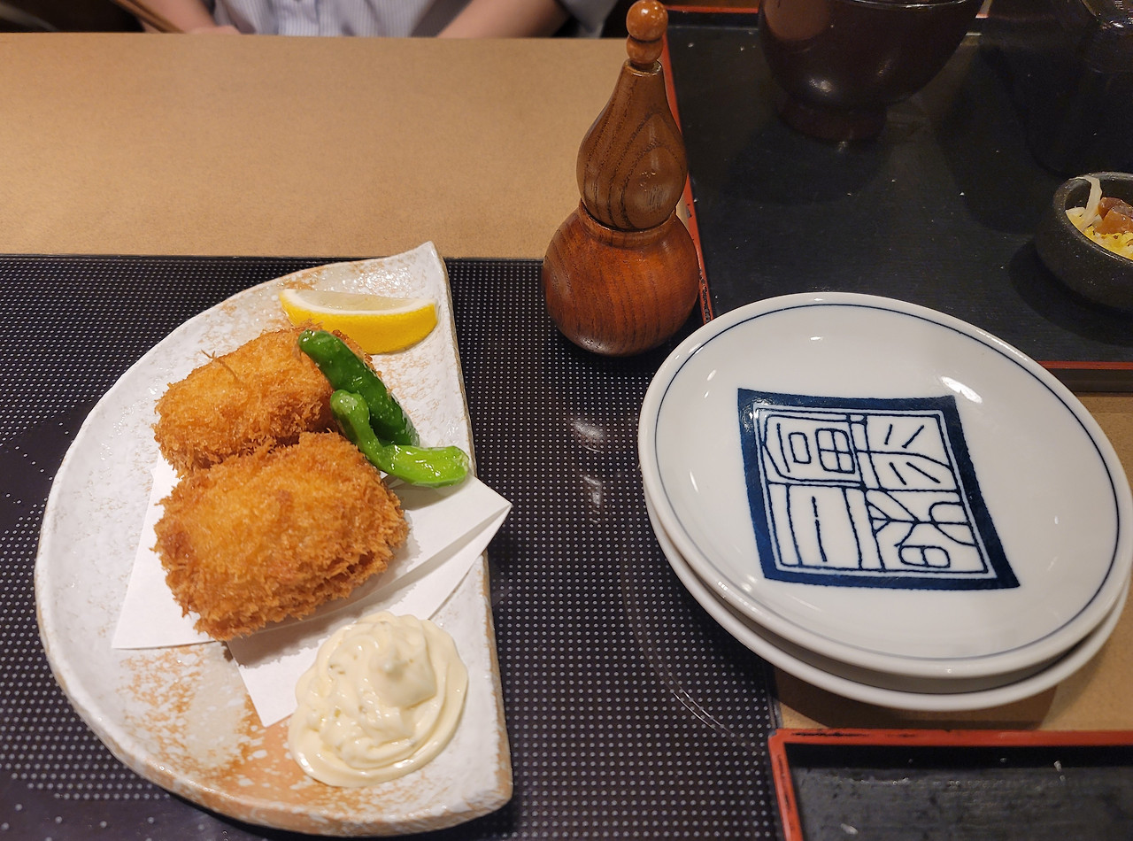 현품 고로케.jpg