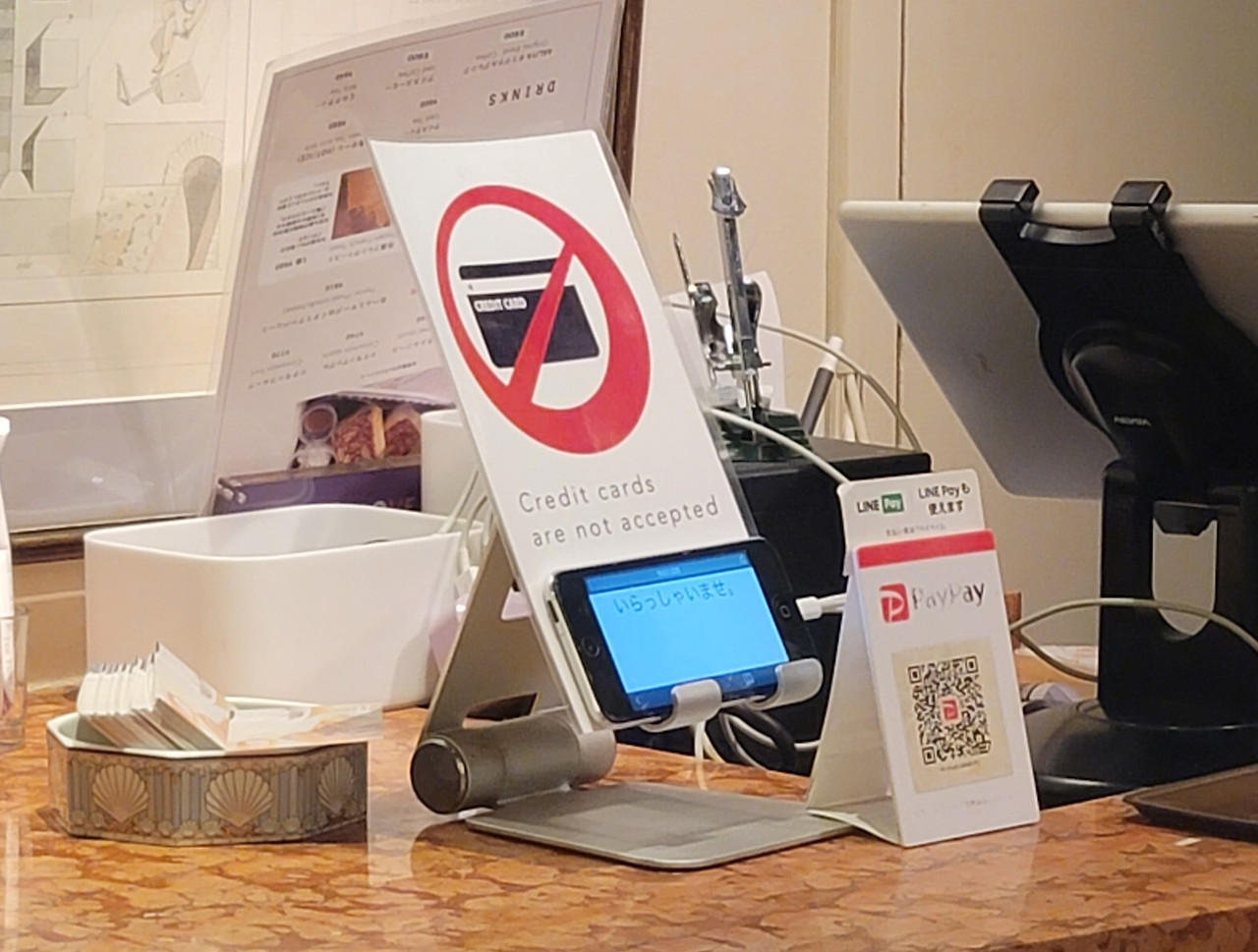 카드 불통 영업방식.jpg