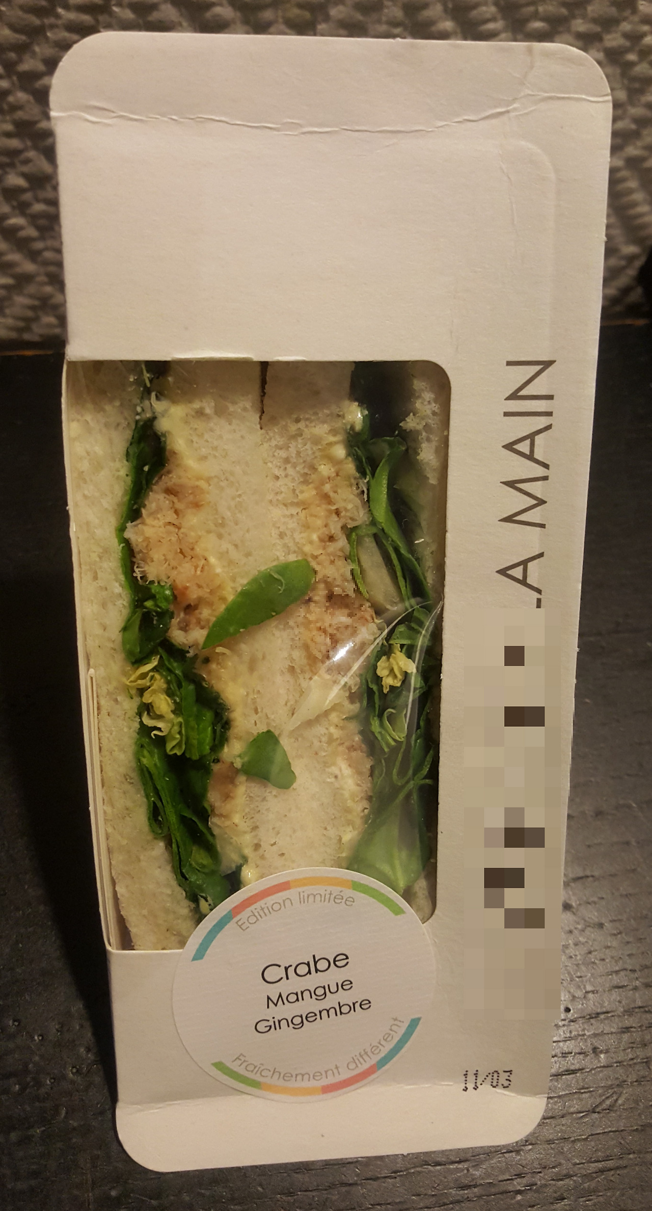 참 맛없었던 베르시역 샌드위치.jpg