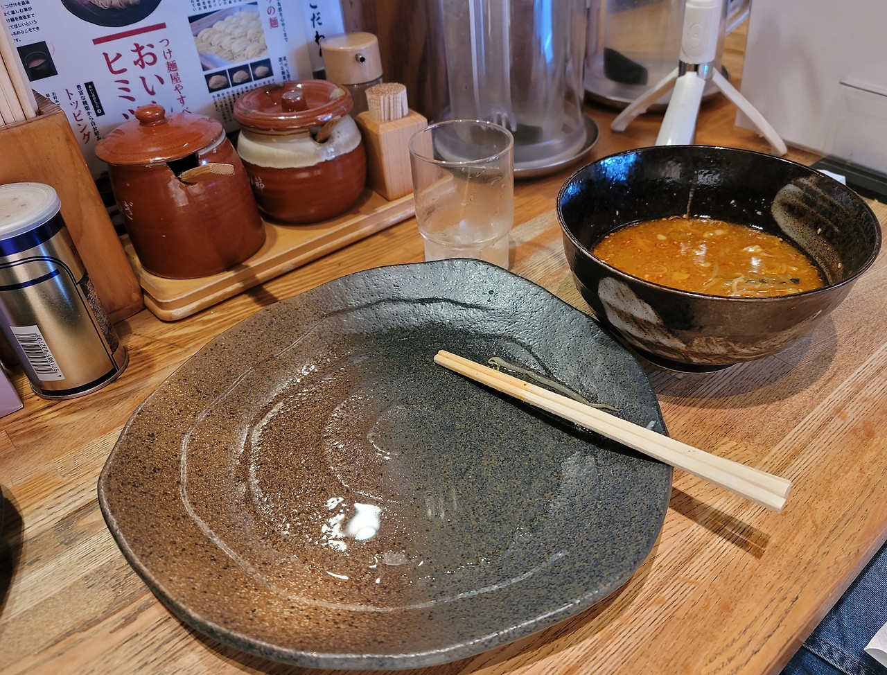 또다시 초토화 ㅋ.jpg