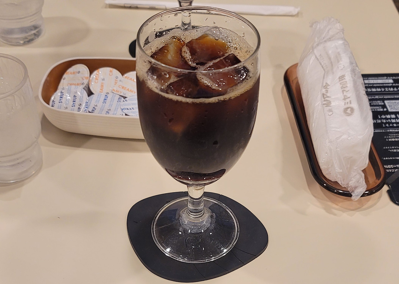 고전적인 아아.jpg