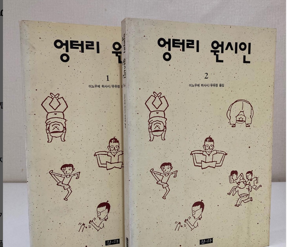 스크린샷 2024-02-28 오후 5.42.18.jpg