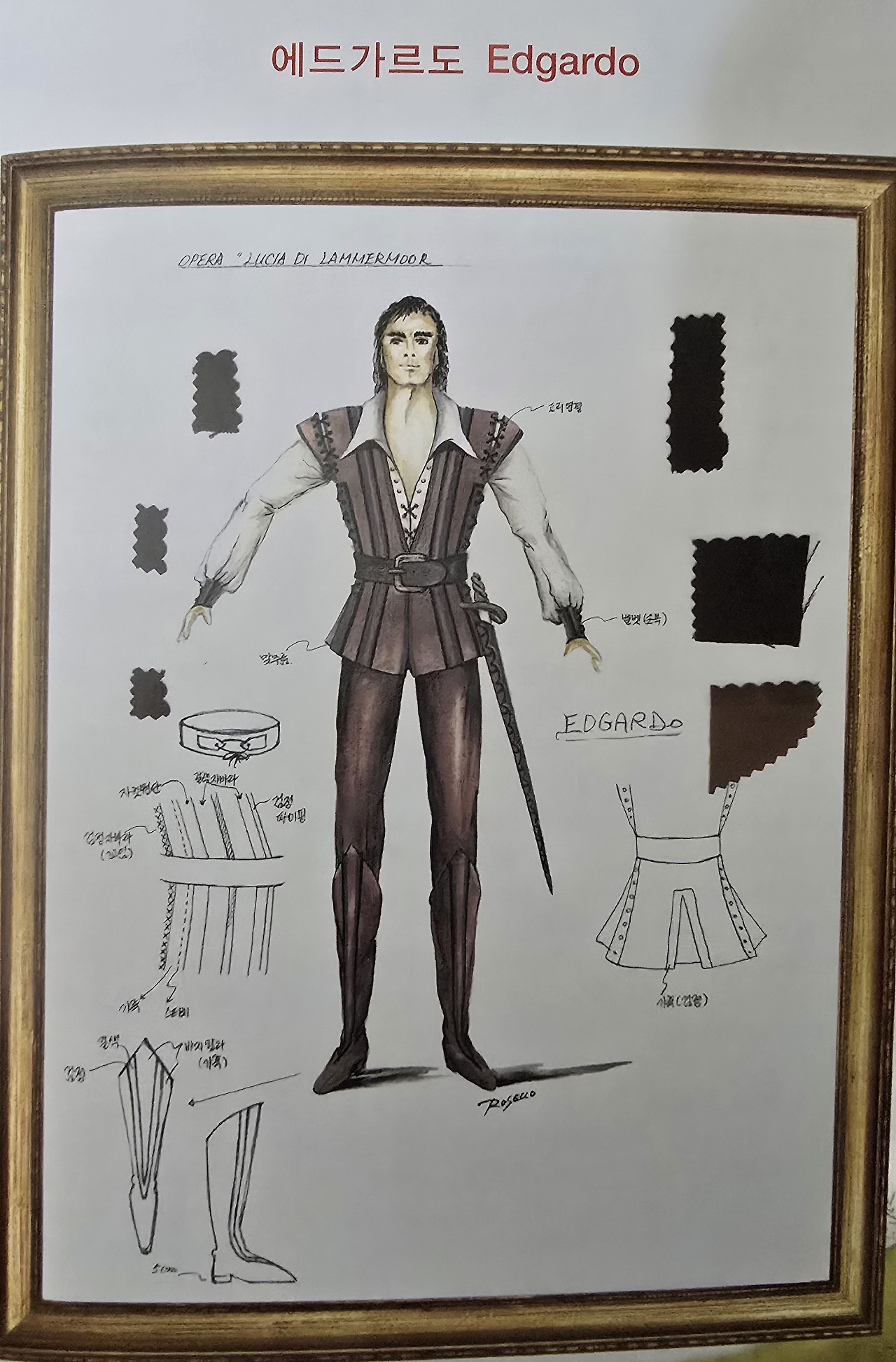 에드가르도(Edgardo).jpg