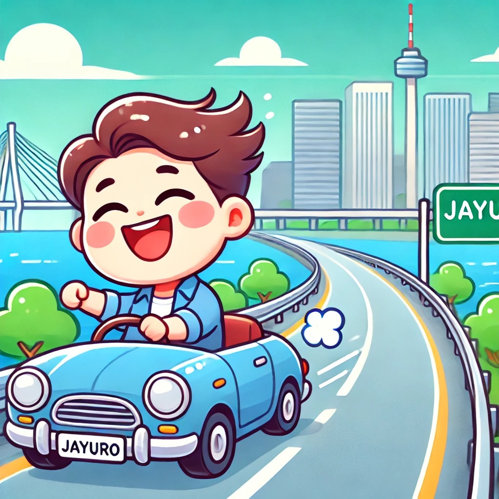 자동차 검사(20240903).jpg