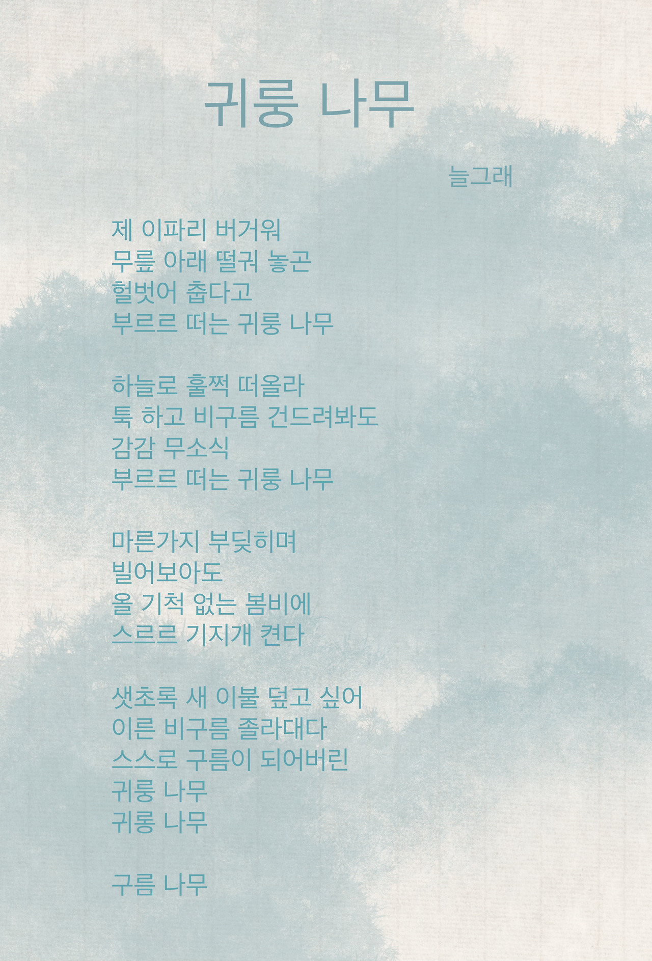 카지노 게임 사이트