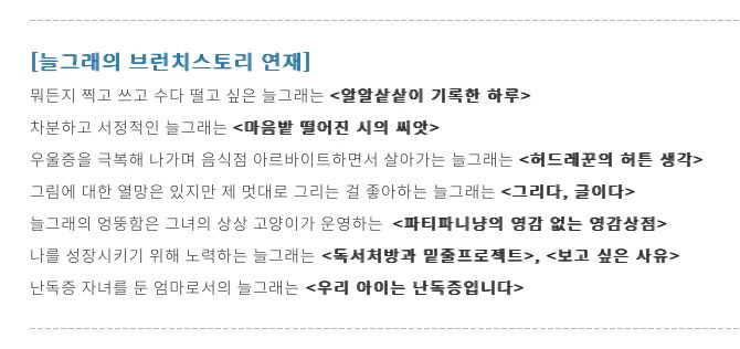 카지노 게임