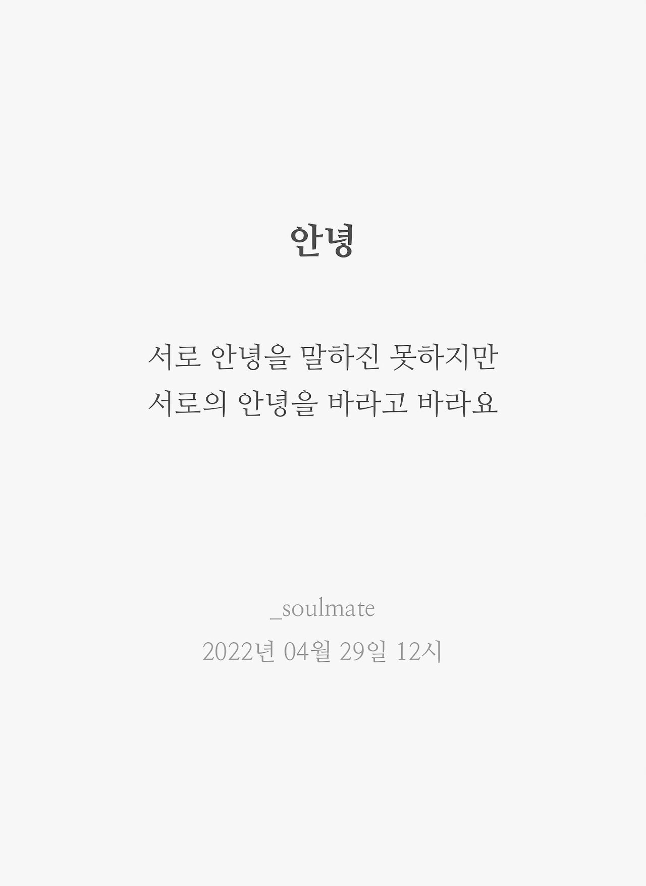 카지노 쿠폰