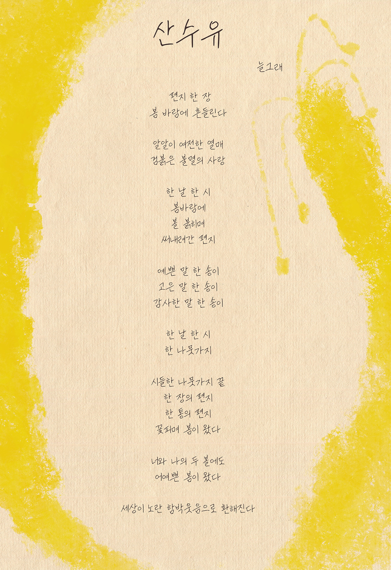 카지노 가입 쿠폰