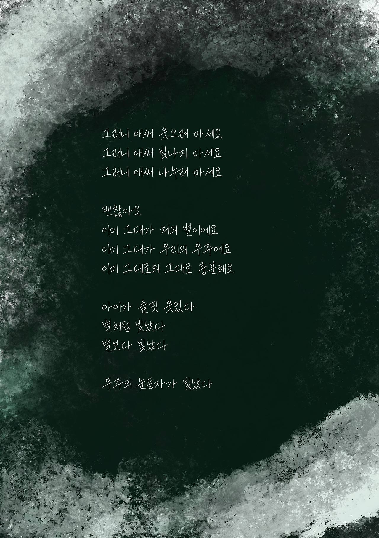 카지노 쿠폰