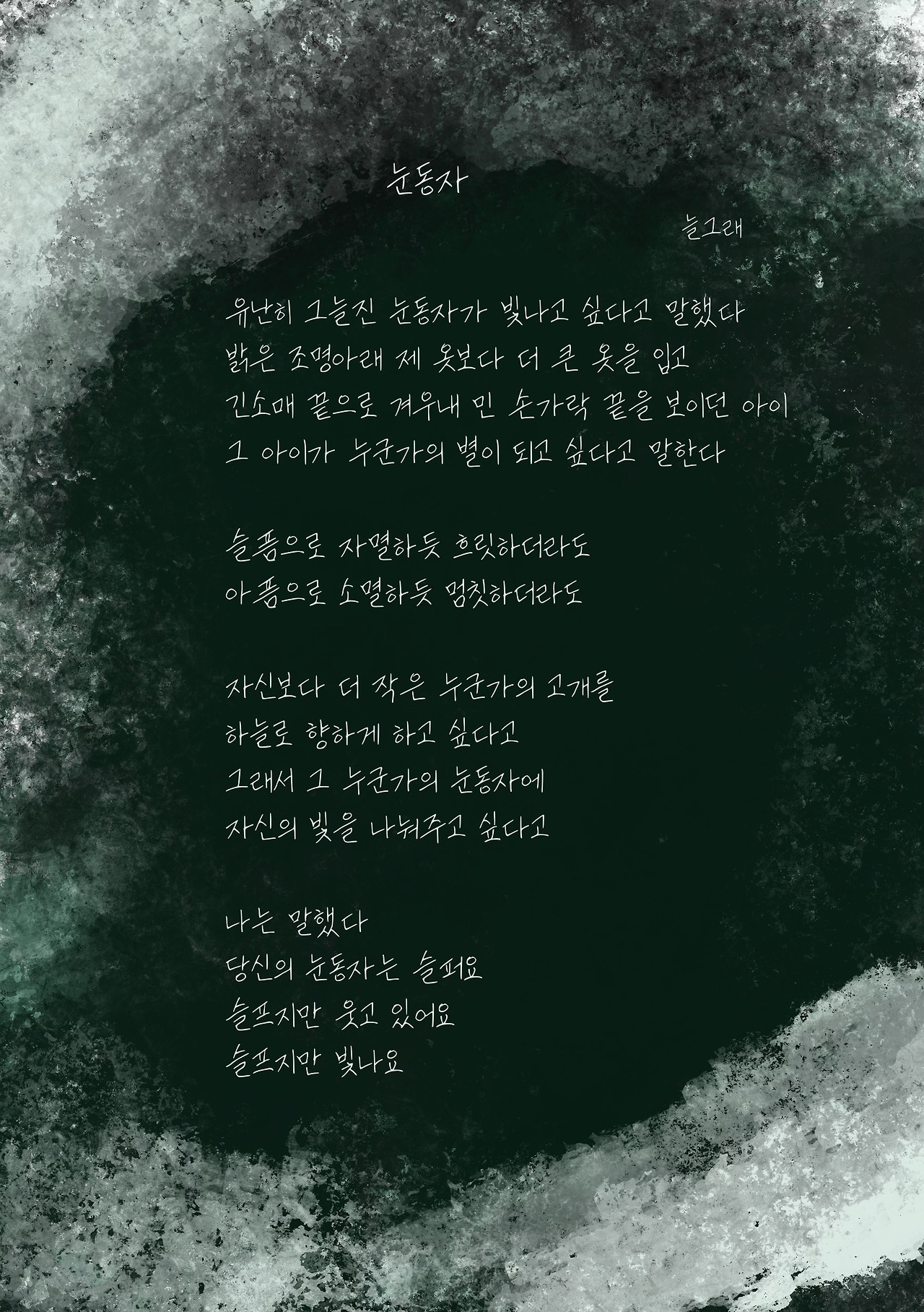 카지노 쿠폰