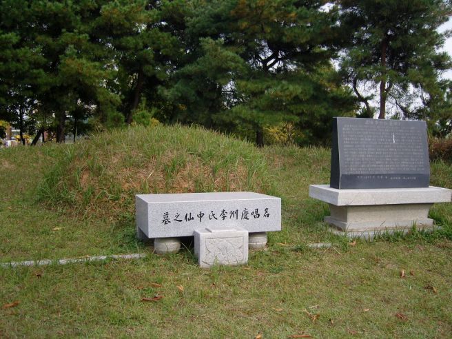 매창 유희경.jpg