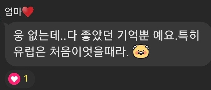 1714280360846 (1).jpg