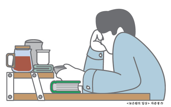 독서와 고민-01.jpg