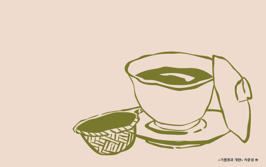 거름망과 개완-01-01.jpg