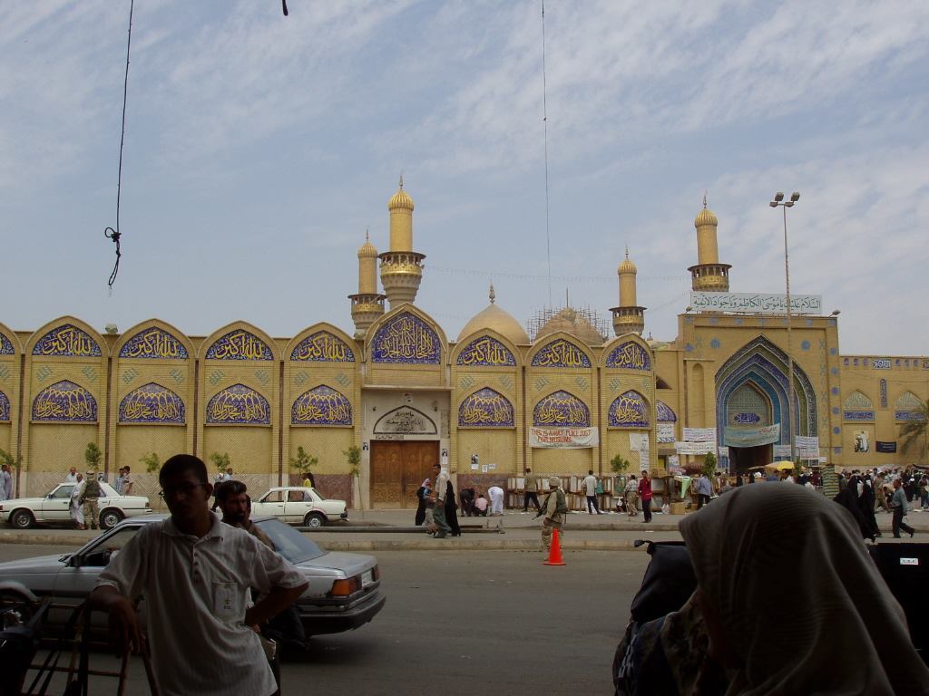 알 카디미아.jpg