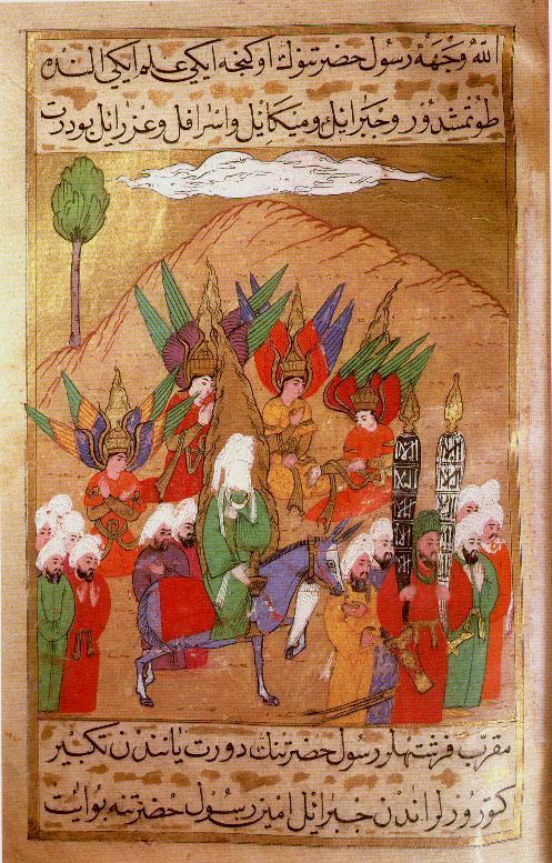 Mecca from Siyer-i Nebi, a 16th-century Ottoman manuscript. The angels Gabriel, Michael, Israfil and Azrail, are also shown..jpg