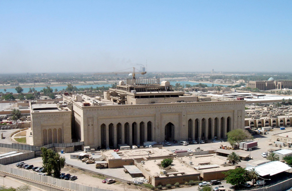 Ba'ath Party Headquarters (location of the trial of Saddam Hussein).jpg