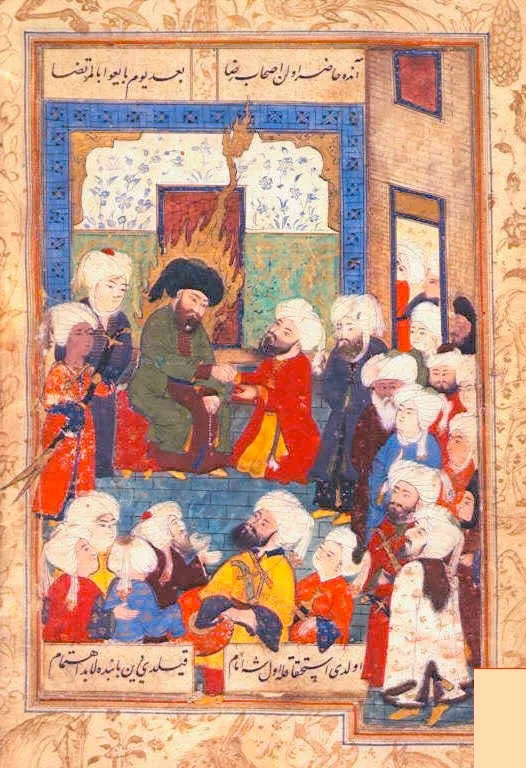 알리의 제4대 정통 칼리파 등극. 오스만 제국 시기 삽화.jpg