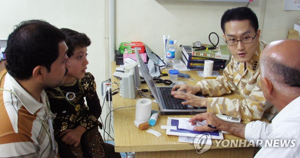 자이툰 병원, 연합뉴스.jpg